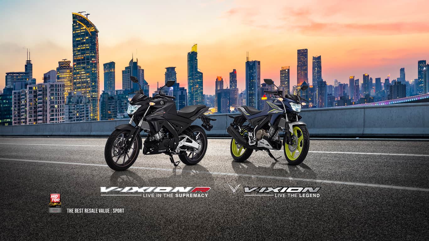 ALL NEW VIXION SERIES